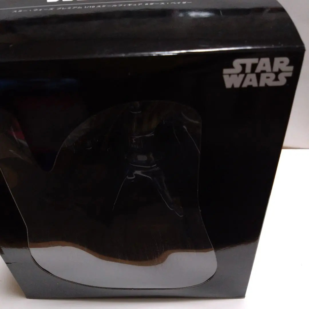 Star Wars Darth Vader Figure with Lightsaber