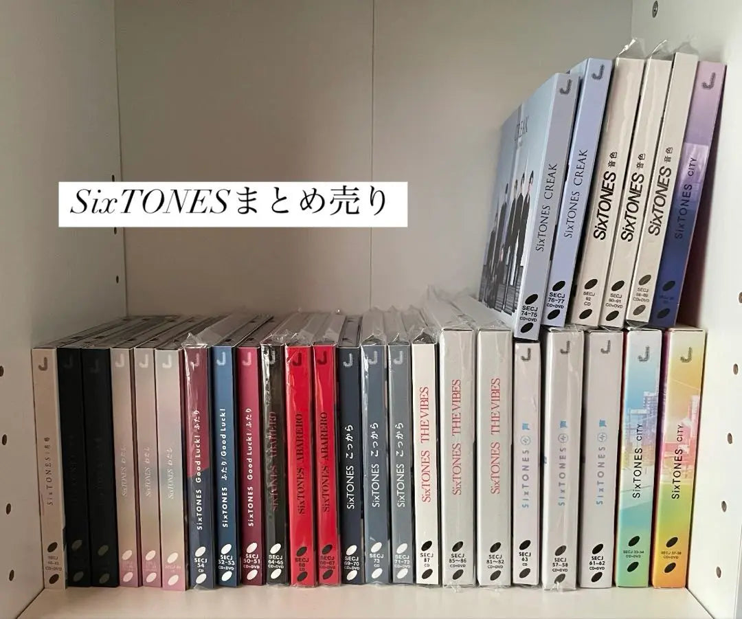 Venta al por mayor de sencillos y álbumes de SixTONES