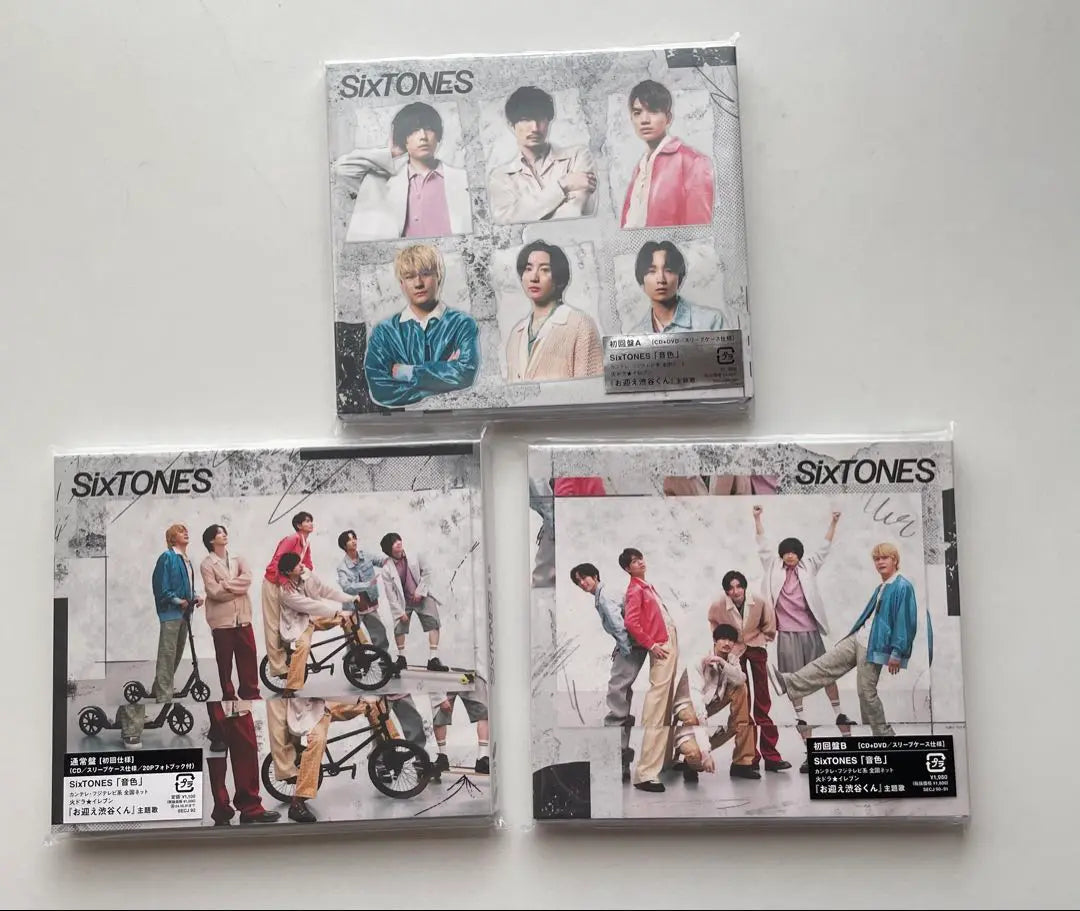 SixTONES Singles & Albums Bulk Sale