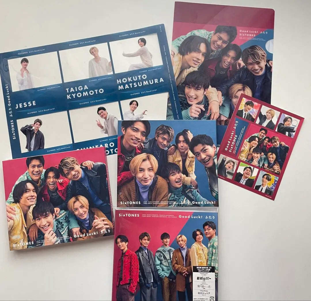 SixTONES Singles & Albums Bulk Sale