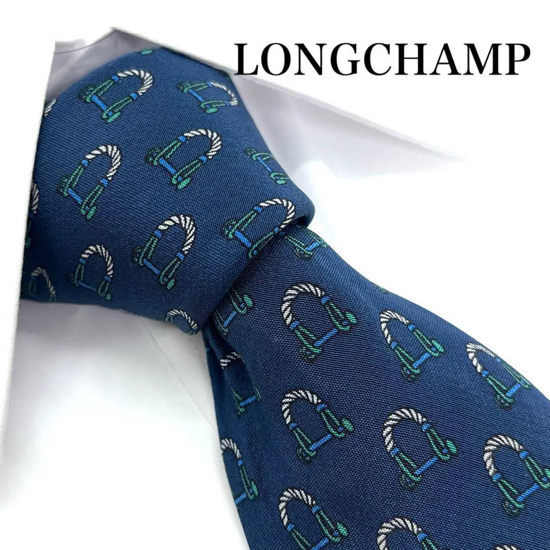 ■ Productos hermosos y raros ■ Traje de negocios para hombre con corbata con patrón Longchamps Un punto