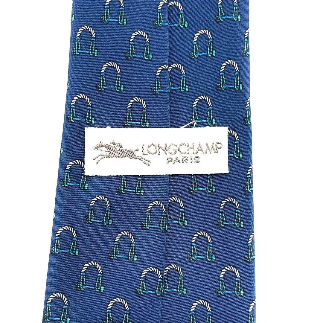 ■ Productos hermosos y raros ■ Traje de negocios para hombre con corbata con patrón Longchamps Un punto