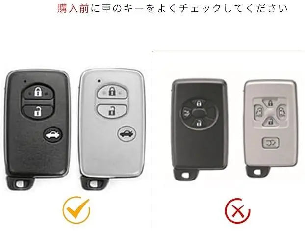 Funda para llave inteligente de Toyota Funda para llave de TPU Blanco 3 Prius Aqua Corolla | トヨタ スマートキーケース TPU キーカバー 白3 プリウス アクア カローラ