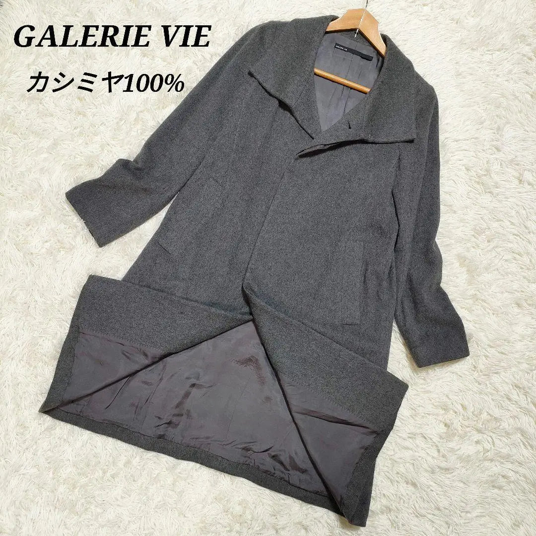 Gallievey Long Coat 100% Cashmere Stand Collar Gray