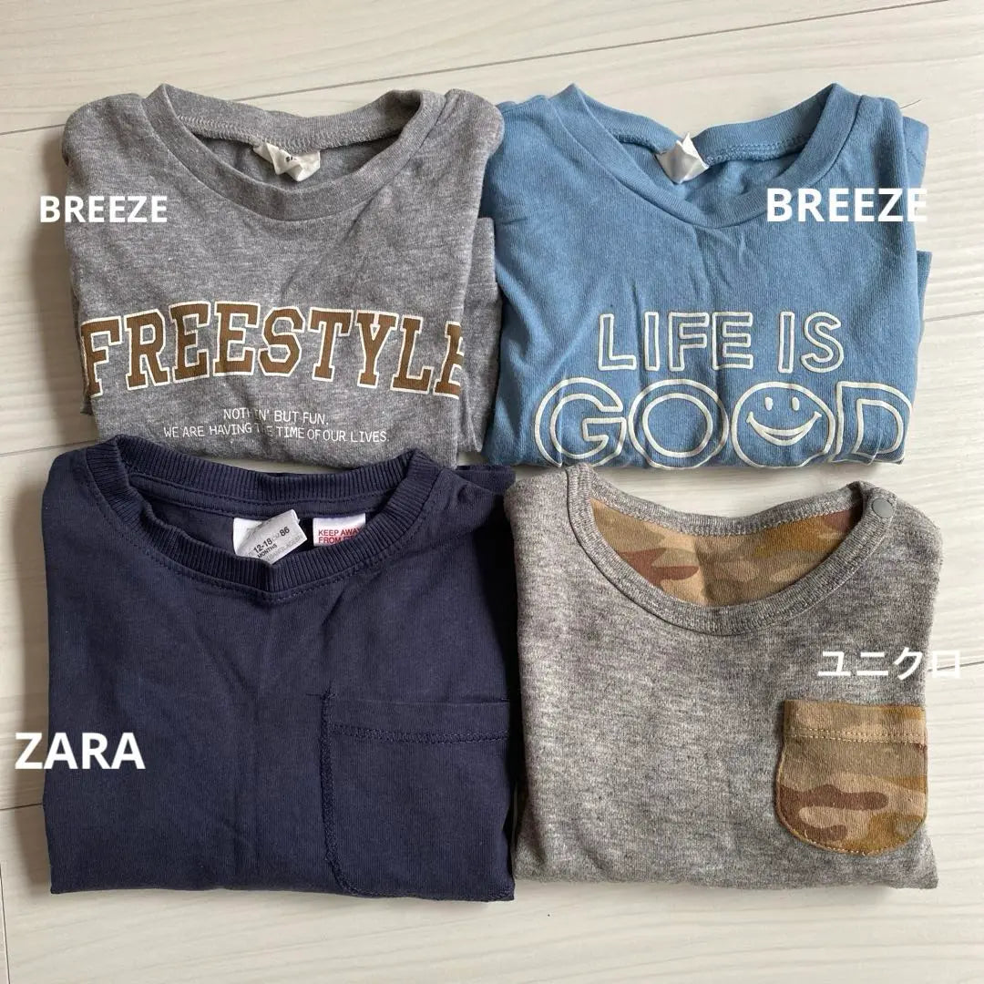 Camiseta de manga larga BREEZE Uniqlo ZARA Talla 80 Venta al por mayor