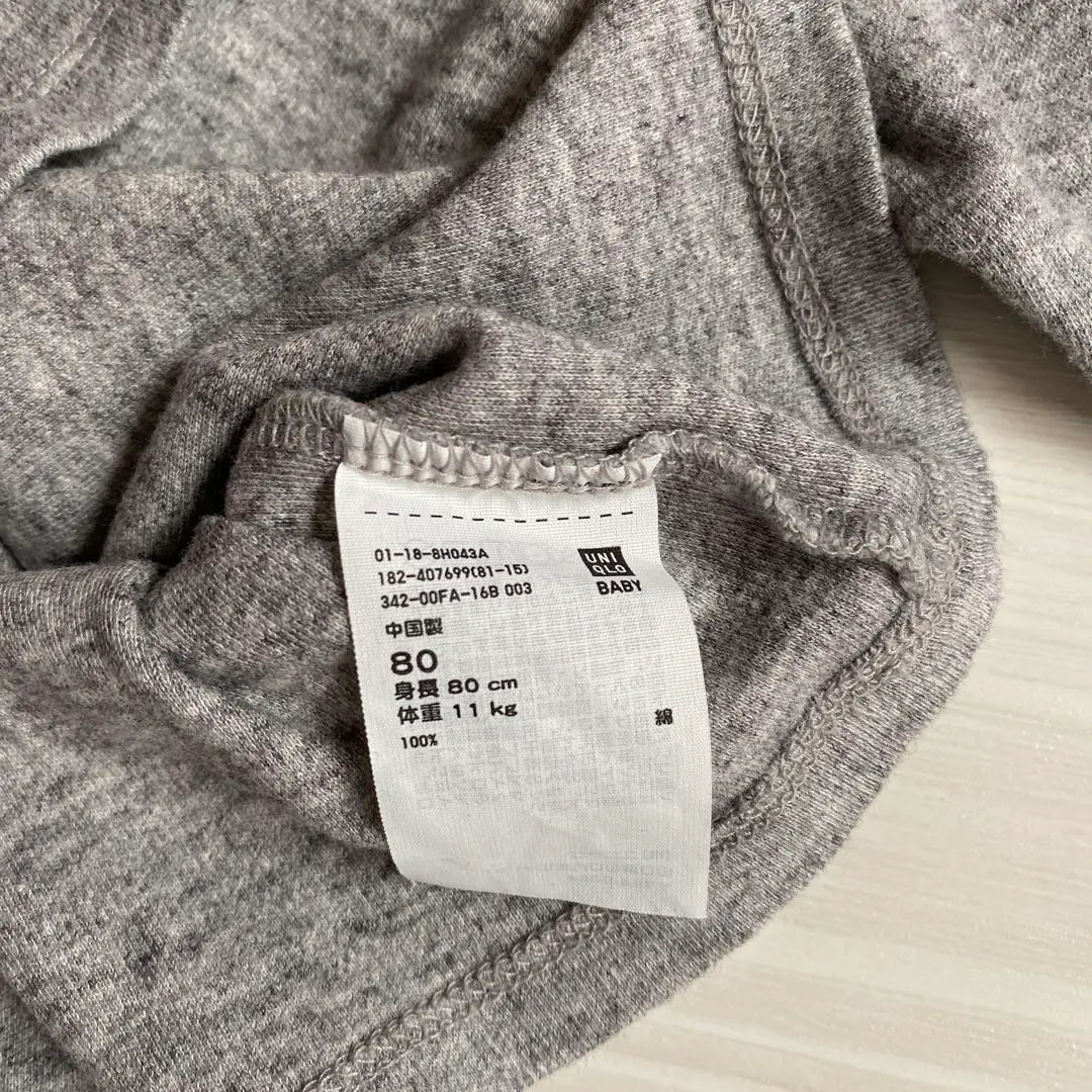 BREEZE Uniqlo ZARA Long Sleeve T-shirt Size 80 Bulk Sale