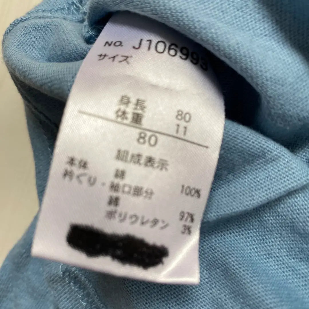 Camiseta de manga larga BREEZE Uniqlo ZARA Talla 80 Venta al por mayor