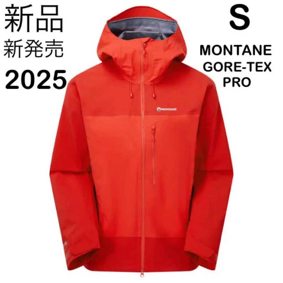 New Montane Phase XPD Waterproof Jacket