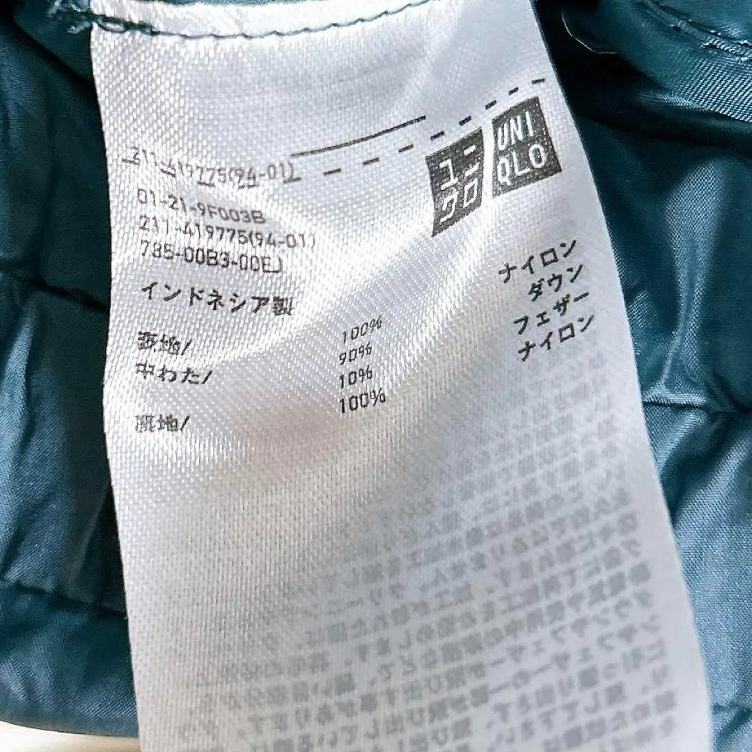 3642◆Uniqlo(M) Chaleco de plumón ultraligero Pluma Verde | 3642◆ユニクロ(M)ウルトラライトダウンベスト ダウン フェザー グリーン