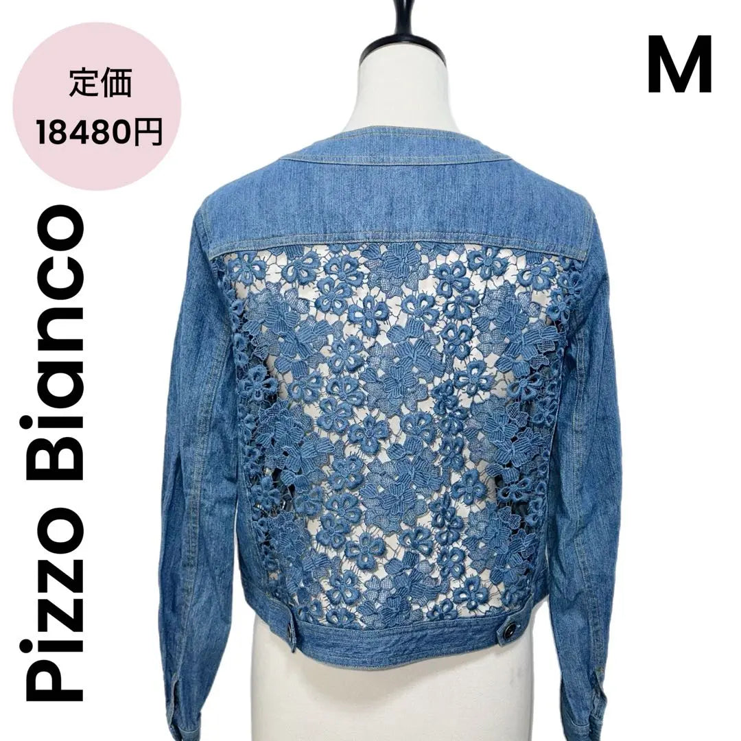 [Pizzo Bianco] Pizzo Bianco Beautiful M Denim Jacket Lace