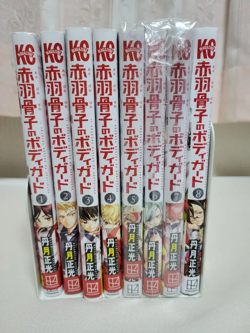 Akabane's bodyguard Volume 1-8