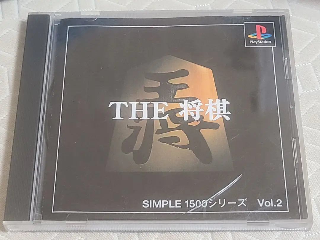 THE Shogi SIMPLE 1500 Series Vol.2