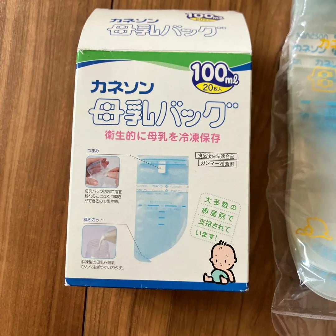 Canneson Breast Milk Bag 50ml 18 sheets