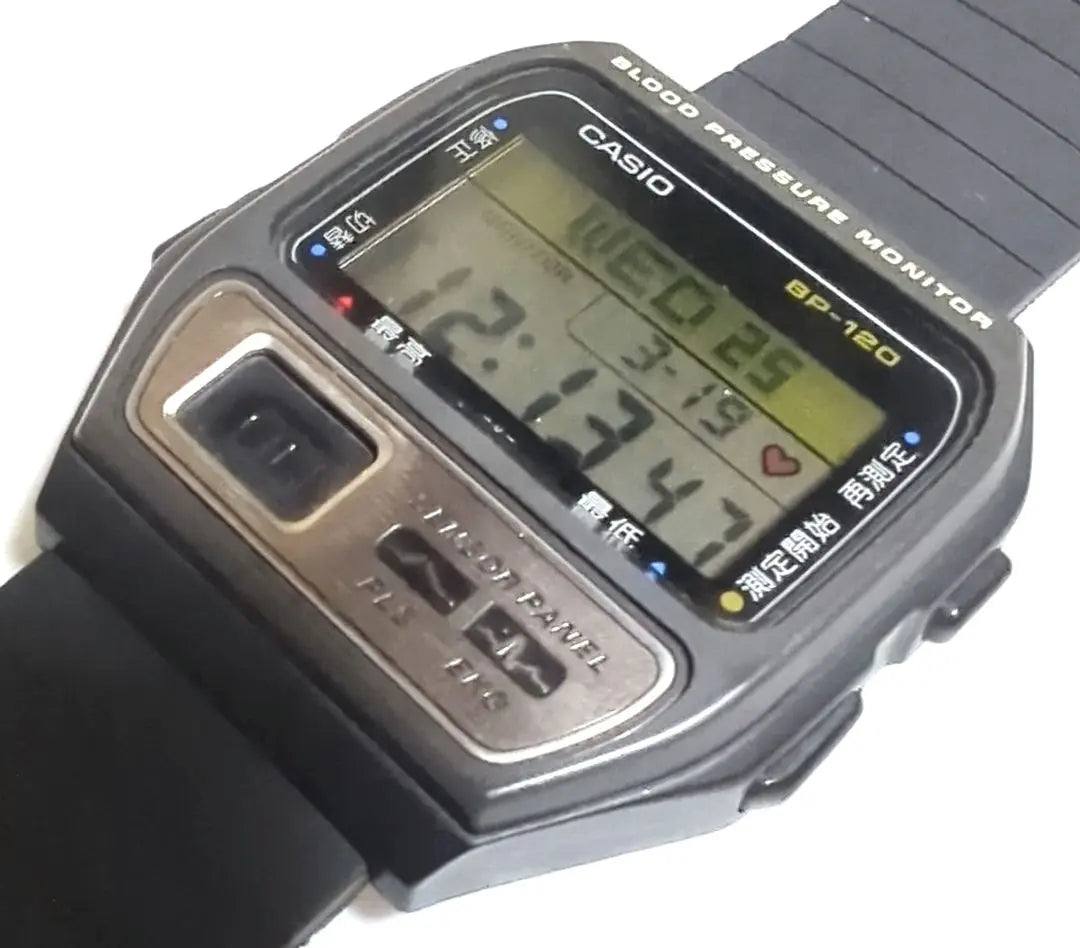 CASIO BP-120 Blood Pressure Monitor Watch