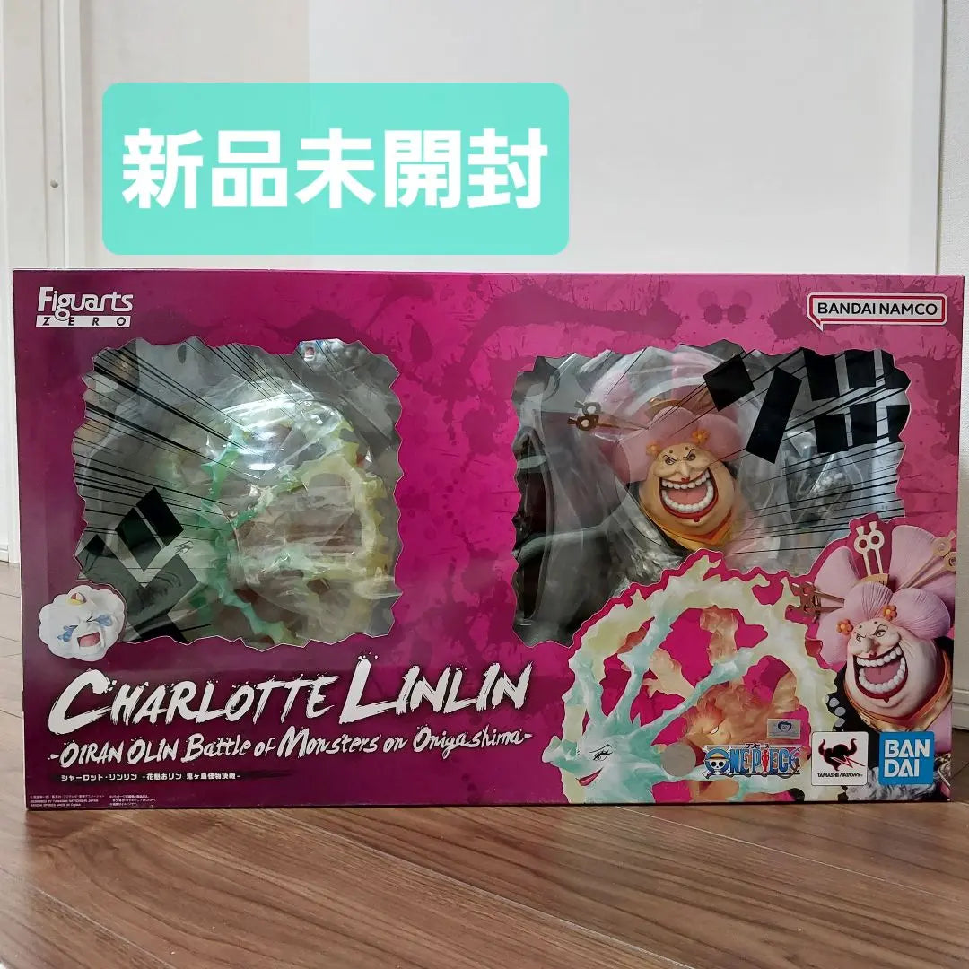 [New unopened] Figuarts ZERO Charlotte Rinlin Oiran Rin