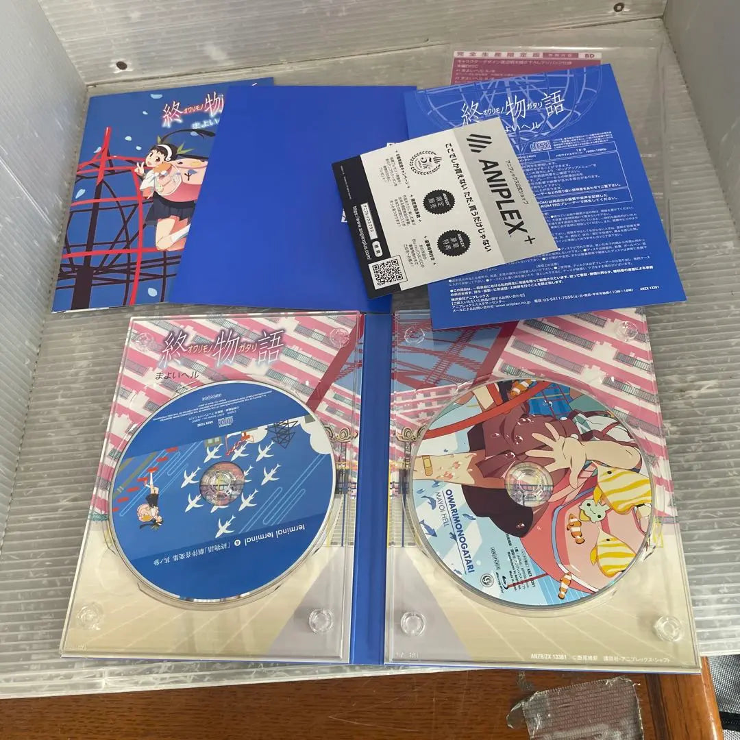 Sukumonogatari Mayoi Bell Blu-ray Limited Edition