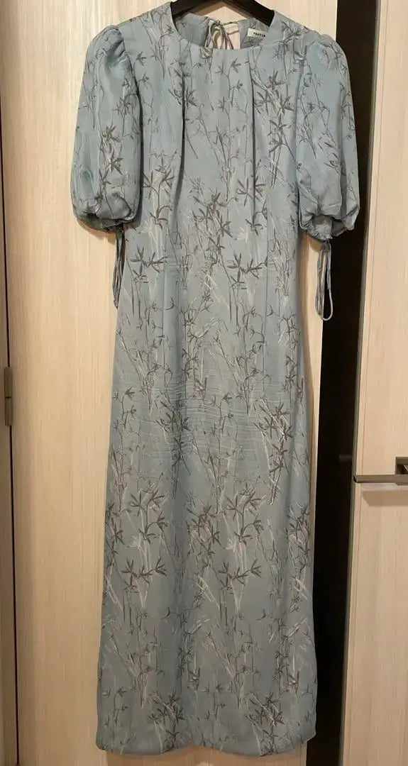 FRAY I.D Light blue floral puff sleeve long dress 1