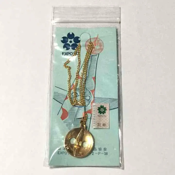 Unopened, made in the time, Tower of the Sun necklace, charm, pendant top, Japan Expo C