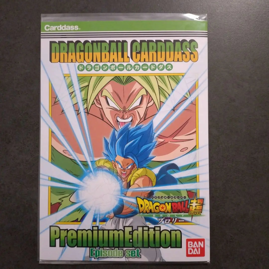 Dragon Ball Carddass Premium Edition Dragon Ball Super Broly