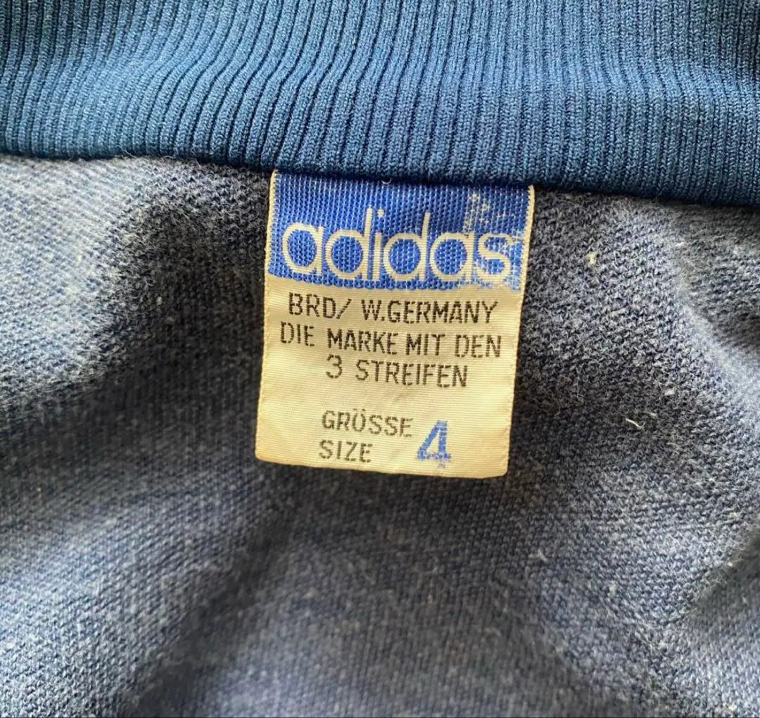 Old Didas 60s track jacket No mark West Germany adidas