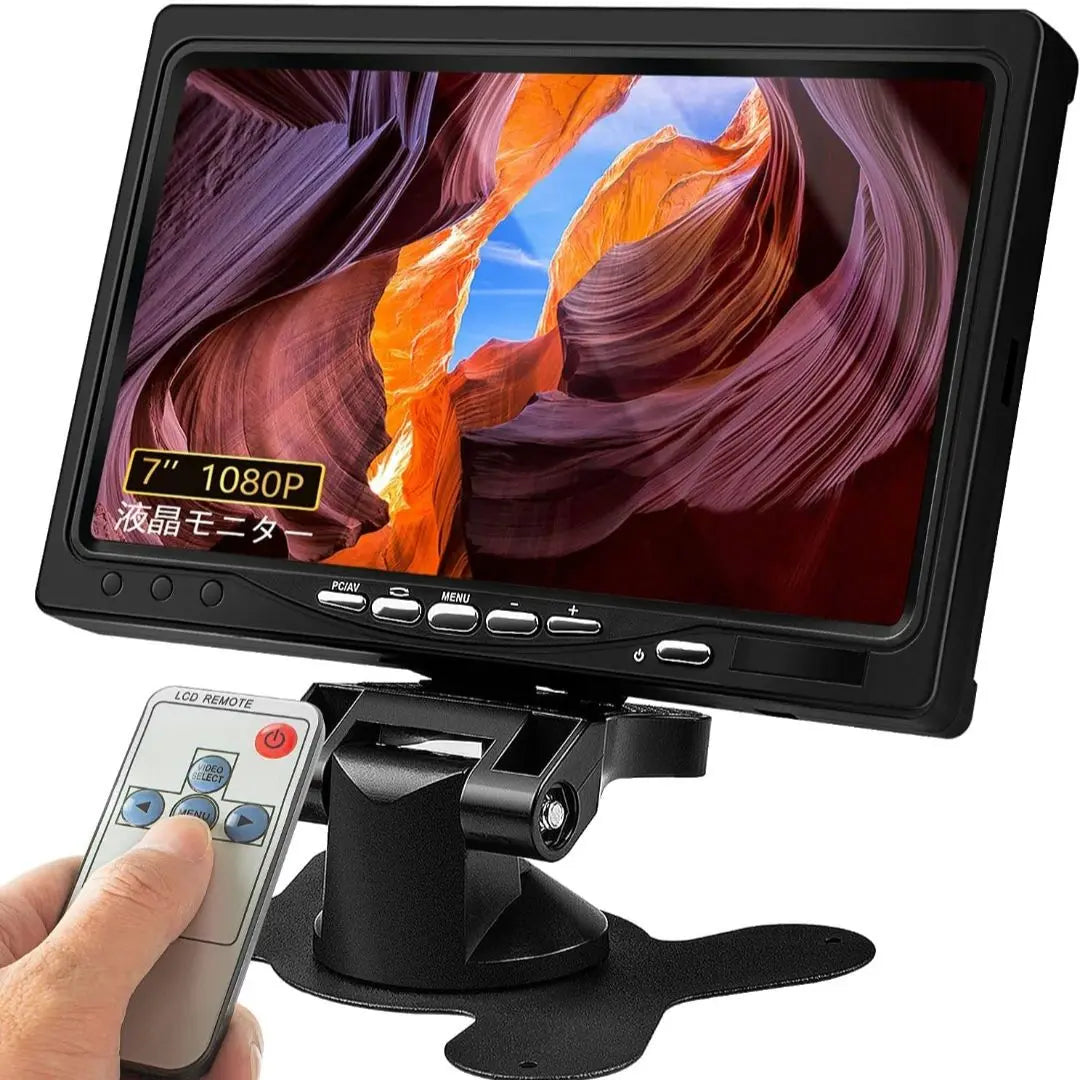 MIUZEI 7-inch HDMI terminal LCD monitor