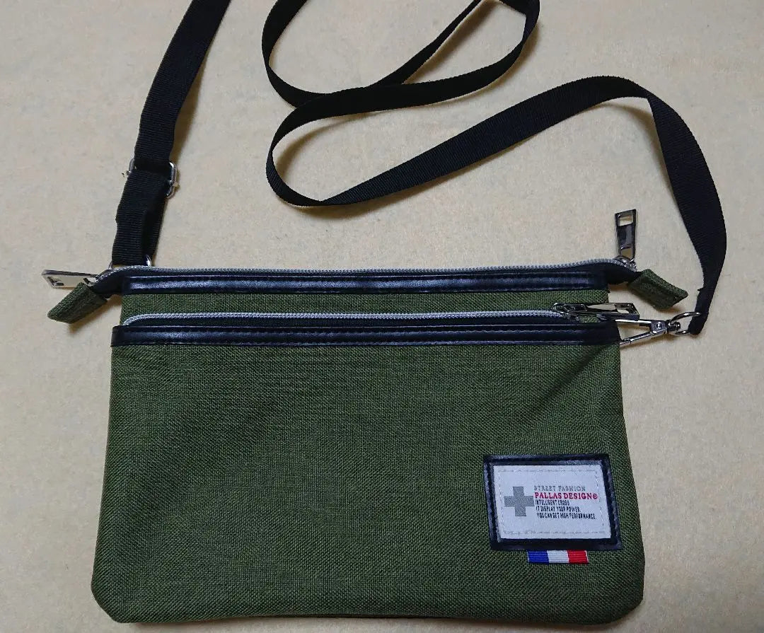 Sacoche bag green