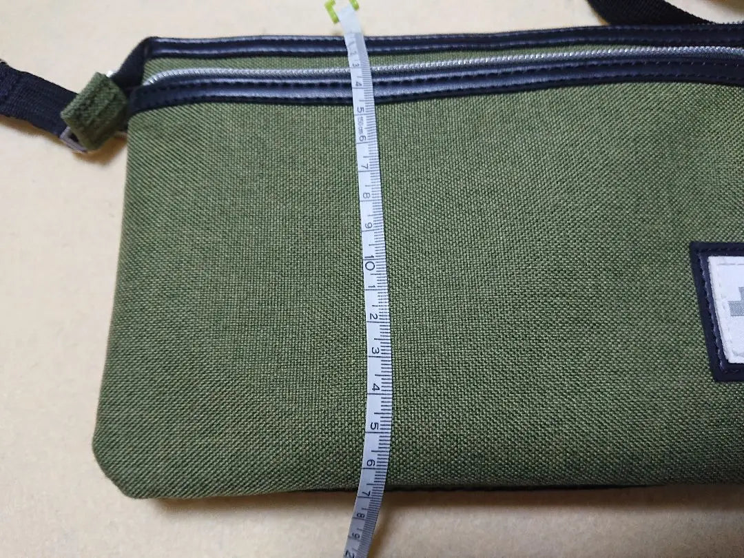 Sacoche bag green