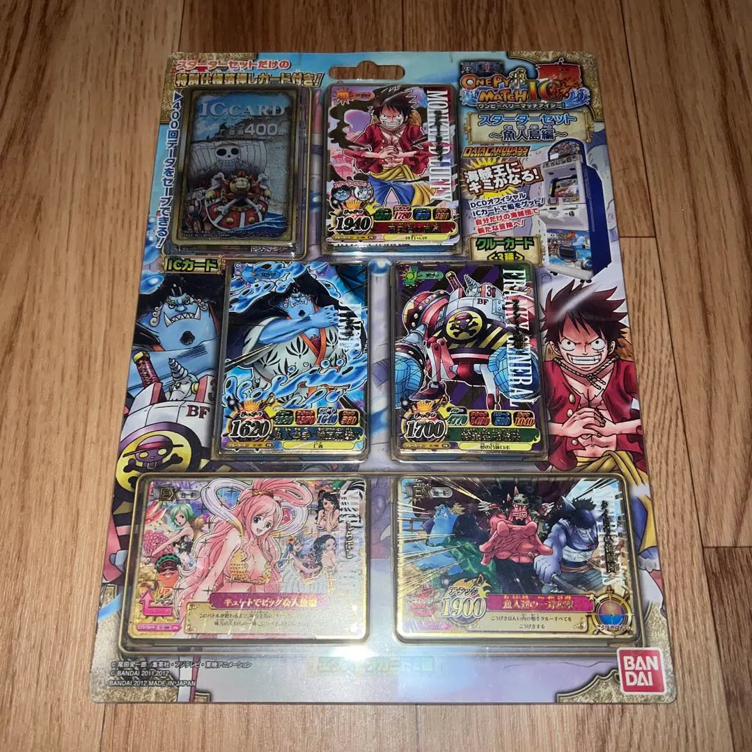 Set de iniciación IC de One Piece Berry Match de Bandai