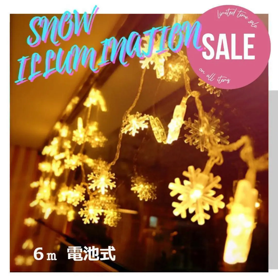 ★✨ Excelente relación calidad-precio✨★ Luz de iluminación tipo nieve Funciona con pilas 6M 40LED Color cálido