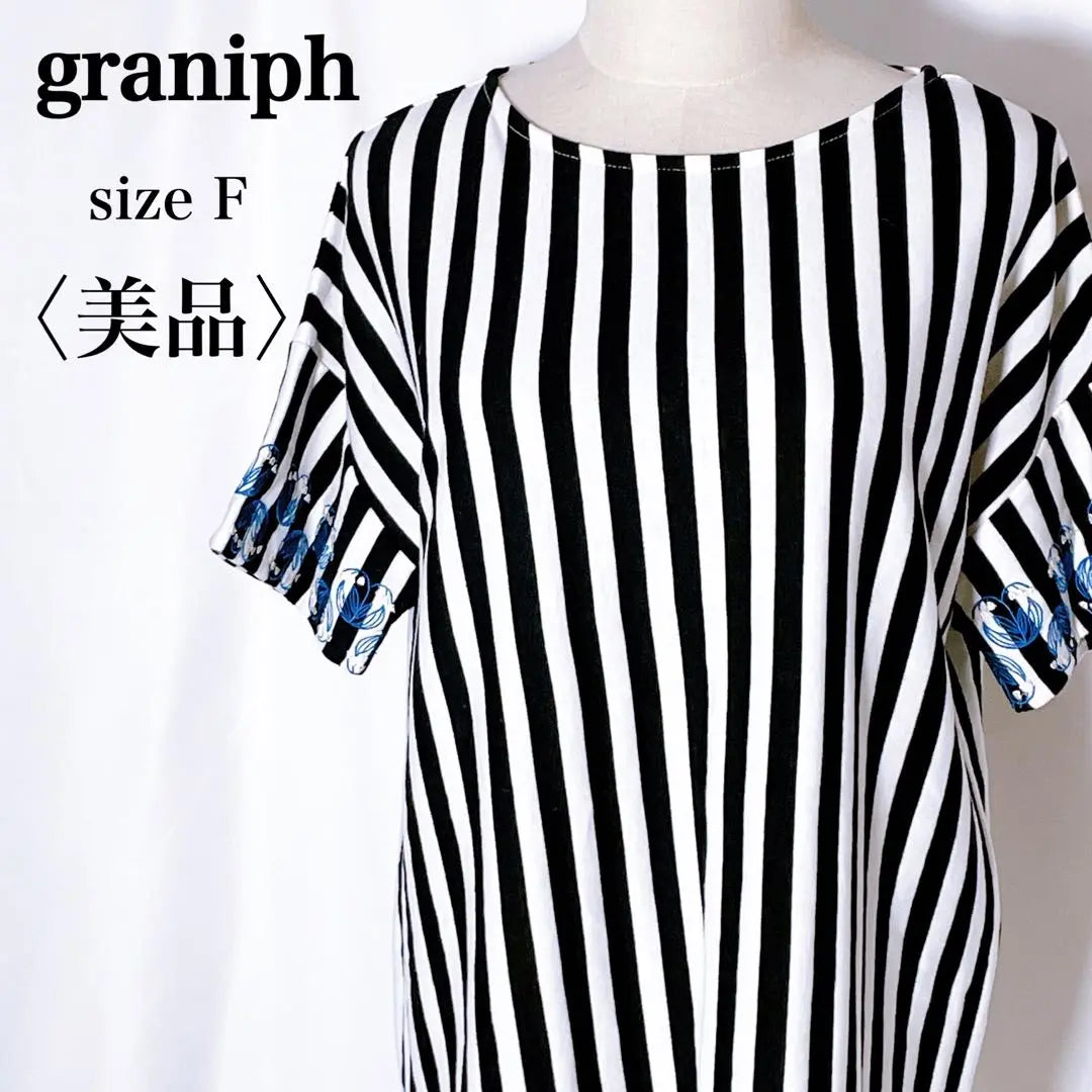 Graniff black and white striped pattern sleeve embroidery flower pattern short sleeve cut and sew T-shirt