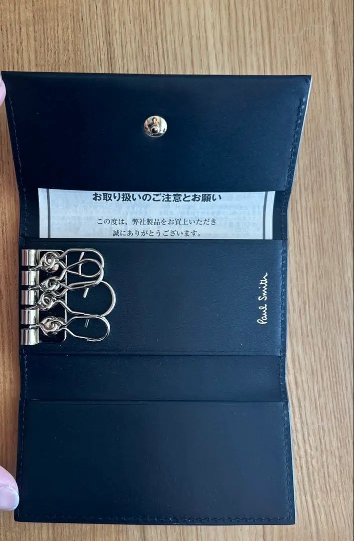 Estuche para llaves de cuero negro Paul Smith sin usar, piel de vaca y oveja