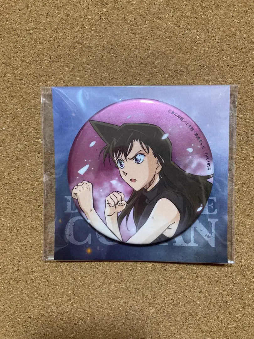 Detective Conan Can Badge Mouri Ran