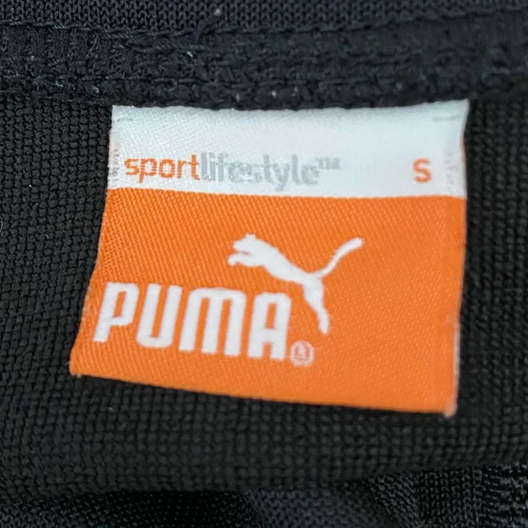 [PUMA] Chaqueta deportiva para hombre talla S