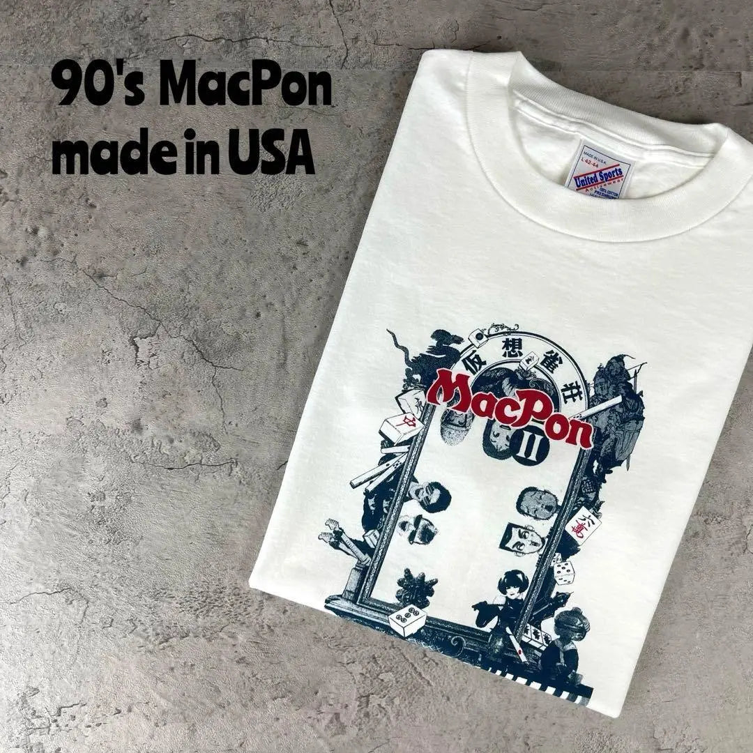 Camiseta promocional del juego Macintosh USA Mac PON Mahjong de los 90 | Macintosh de los 90 USA製Mac Pon 麻雀ゲーム プロモTシャツ