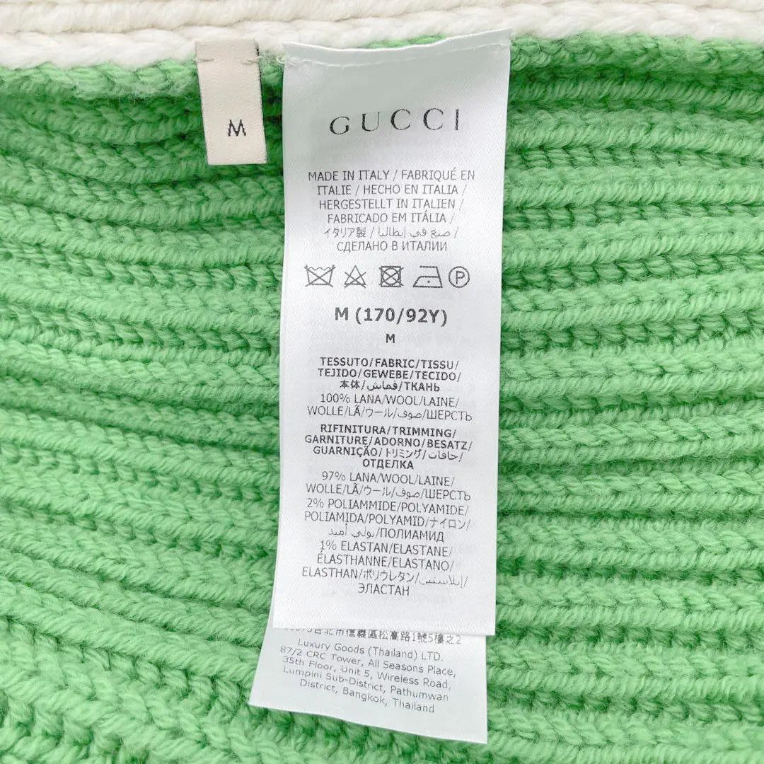 [Rare items] Adidas x Gucci Mixed Wool Knit Cardiga M 2Q69