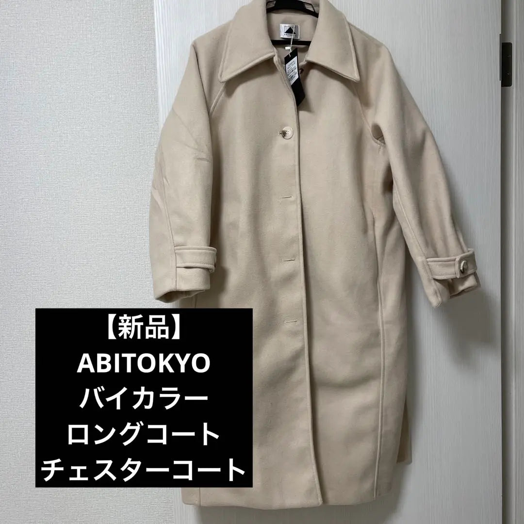 [New] [ABITOKYO] Bicolor long coat Chester coat