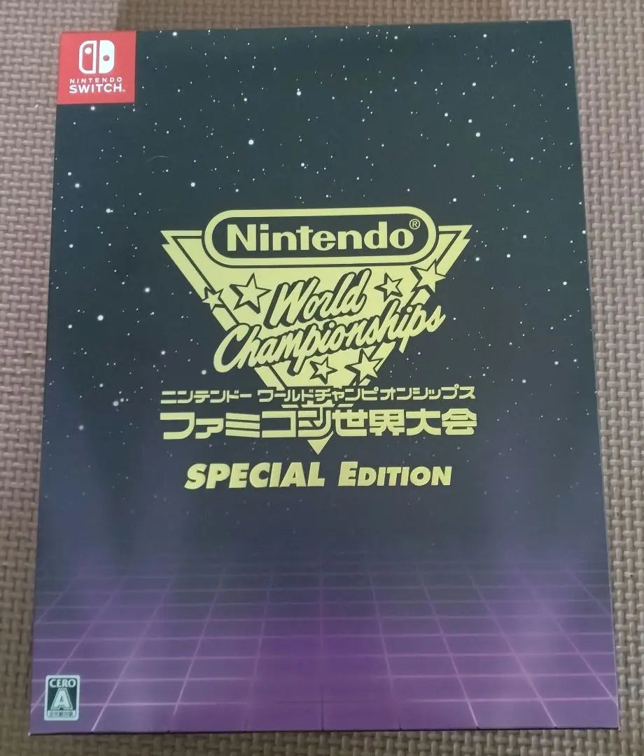 [New] Famicom World Championship Special Edition