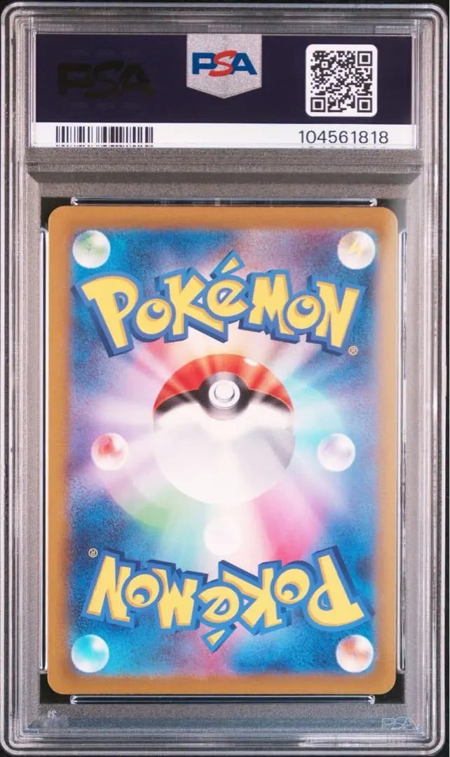 [PSA10] Pikachu AR 173/165 SV2a Tarjeta Pokémon 151