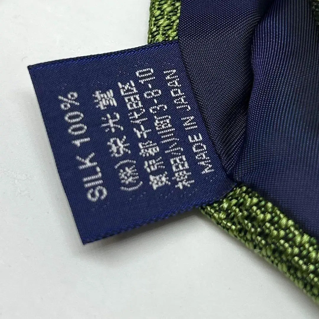 Corbata J.PRESS Corbata verde lisa hecha a mano 100 % seda