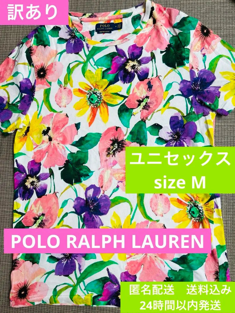 POLO RALPH LAUREN Polo Ralph Lauren Unisex T-shirt