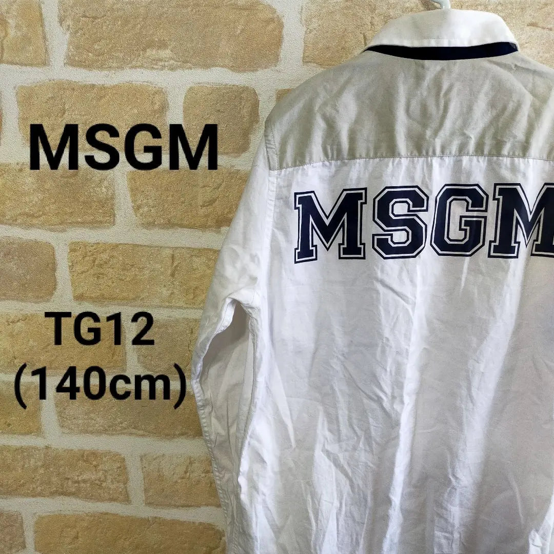 MSGM TG12 (140cm) Long -sleeved shirt back print | MSGM TG12 (140cm) 長袖シャツ バックプリント