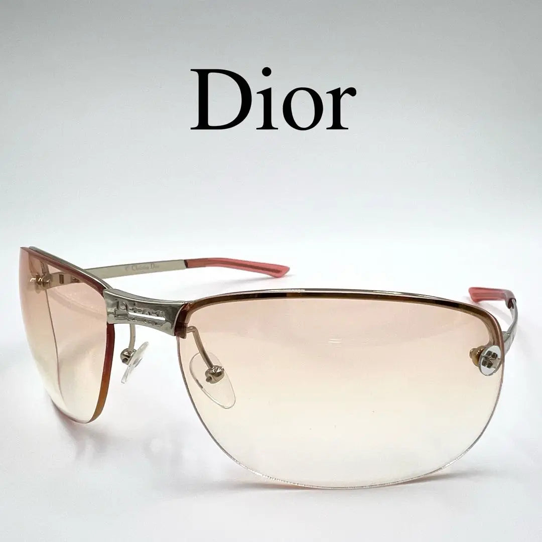 Christian Dior Sunglasses with no prescription case