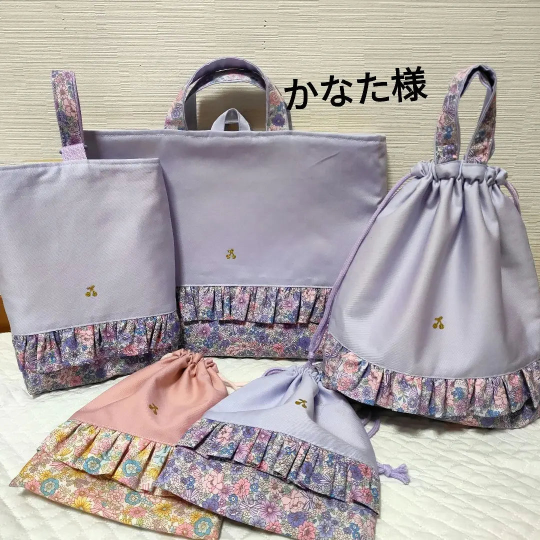 Order page Flower ribbon lesson bag with shoes and gym clothes in school lunch bag | オーダーページ　お花リボンレッスンバック上履き入れ体操服入れ給食袋