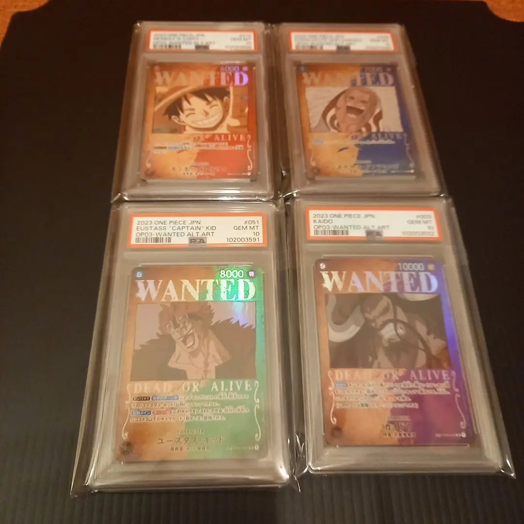 PSA10 4th consecutive number, arranging form Luffy Kid Doflamingo Kaido SP card