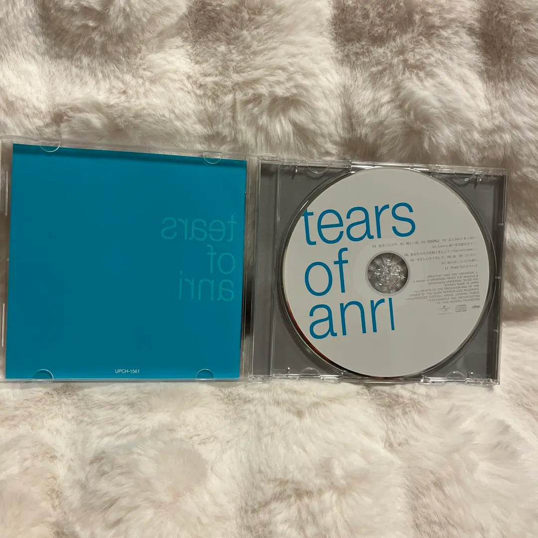 CD Anri tears of anni