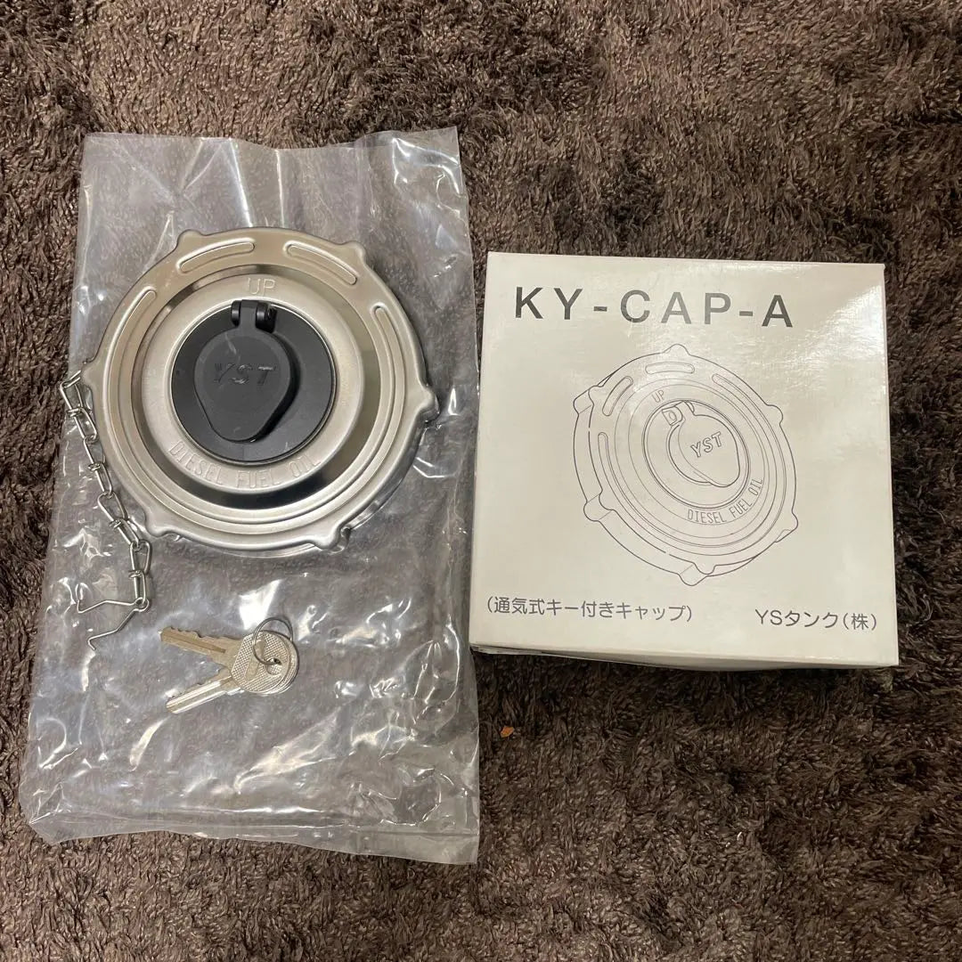 KY-CAP-A Truck Fuel Tank Cap with 2 Keys