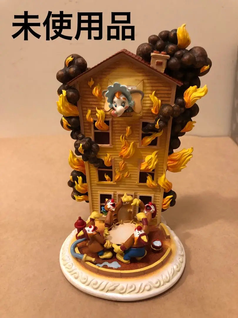 Unused Disney Orsho Sky Dumbo discontinued