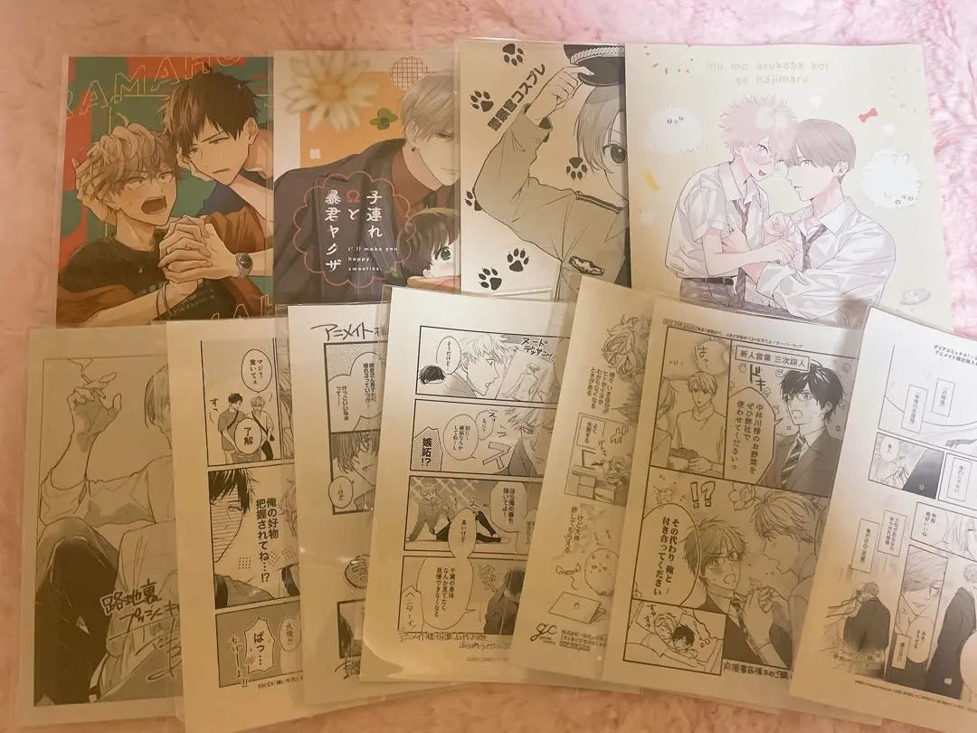 Venta al por mayor de 13 libros de manga BL