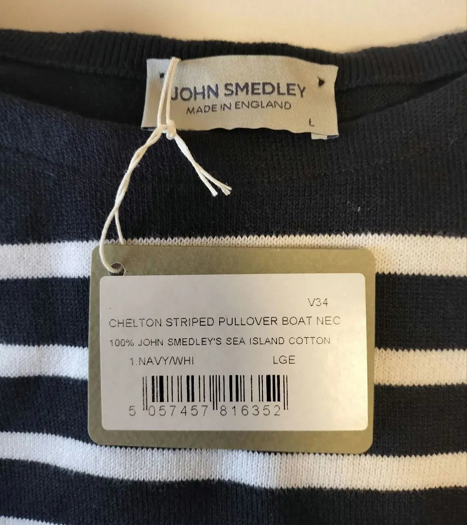 [New] John Smedley Sea Island Cotton Striped Shirt L Size