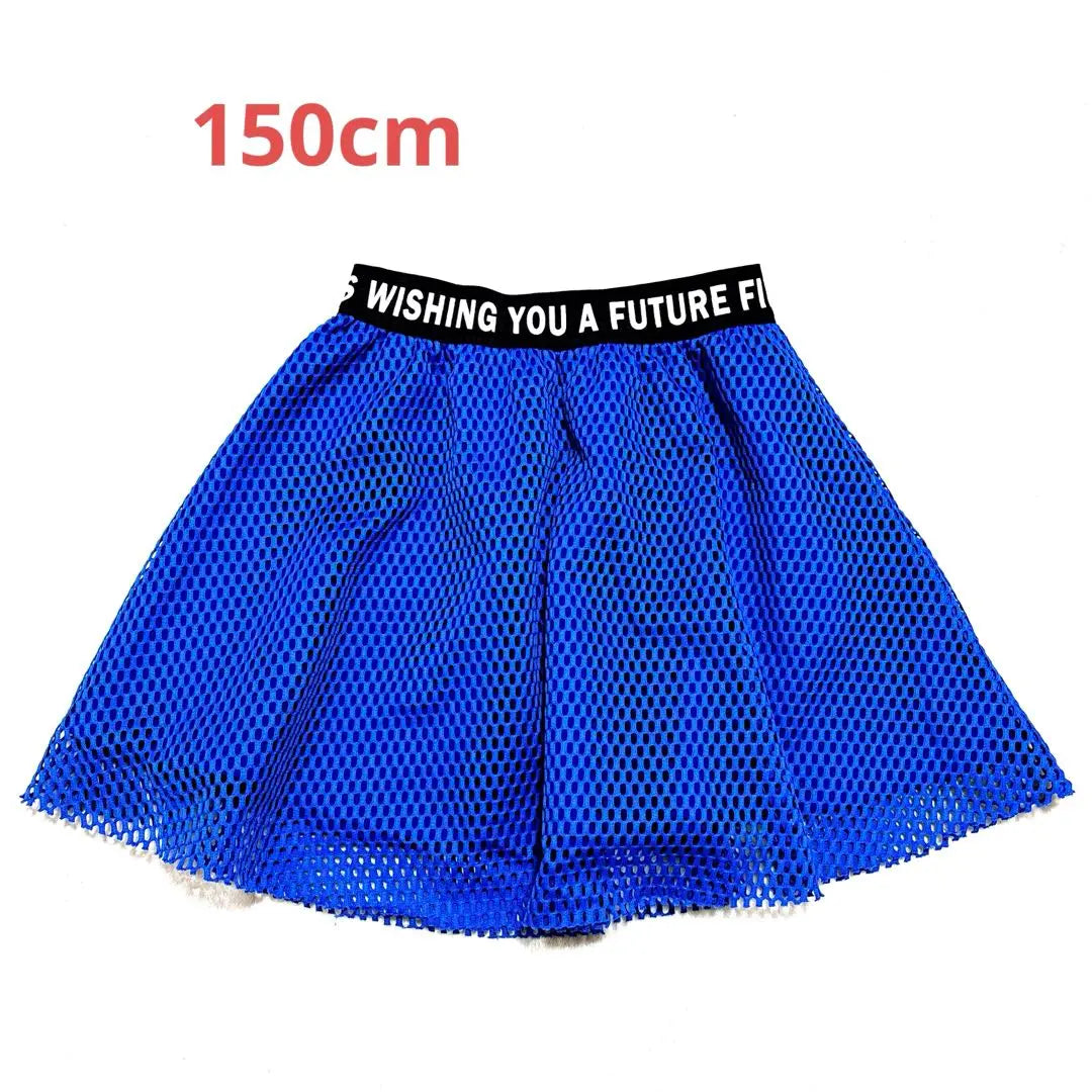 Skirt, Flare Skirt, 150cm, Girl, Blue, Dance, Beautiful